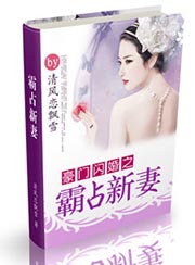 男女一起差差差带痛声差差