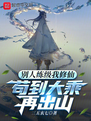 手机绅士游戏魔孕少女