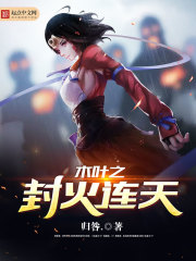 箱中女1