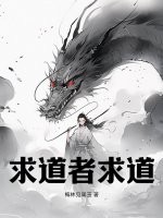 温柔的姐姐韩国电影完整版