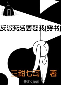 李芬 诗雨 小军