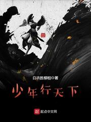 魔道祖师番外蓝忘机受