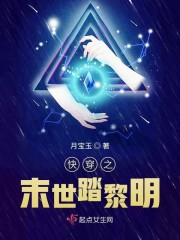 老师张腿桶学生免费视频