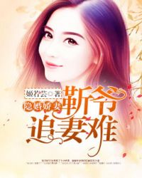 女教师合集乱500篇小说