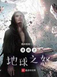 白猫师尊肉在第几章