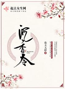 青恋