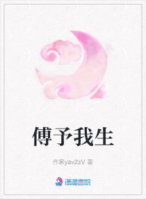 混血哥小骨架细腿女神