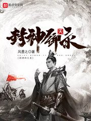 英雄无敌3追随神迹