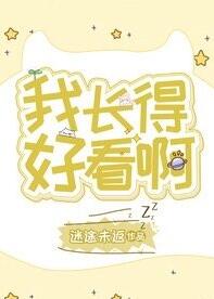 小仙女直播平台最新版