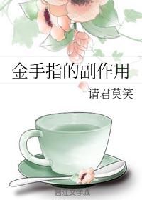 那年花开月正圆豆瓣