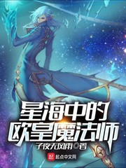 死囚任雪解剖图片