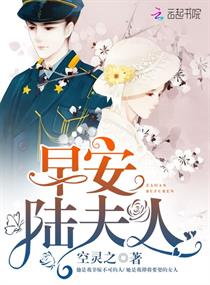 变形金刚5免费观看完整版