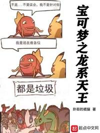 啾啾漫画登录页面免费漫画下载