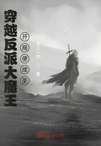 兽王LASTDAYONEARTH杂交过程