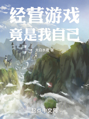 邻居寡妇约我3天一次