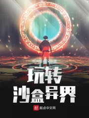 斗罗大陆免费观看完整版