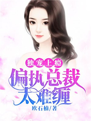 忘忧草51DADOU