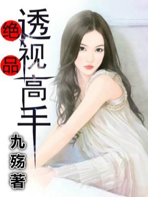 孙尚香漫画