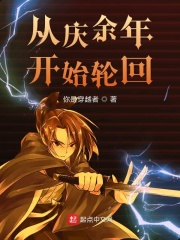 补课老师漫画免费45话