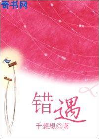 韩漫画无遮羞免费漫画