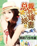 加勒比海盗6在线观看