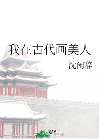 林阳苏颜小说最快更新顶点