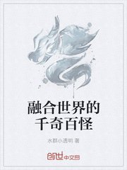 爽爽影院怎么完整版