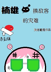 龙宙漫画