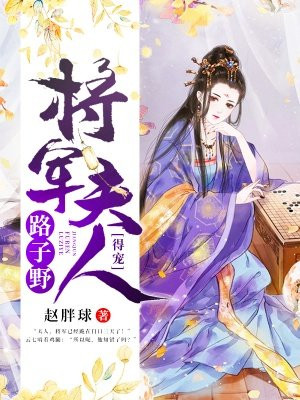 嗯啊按摩师按进去了h