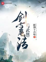 淘金币有什么用