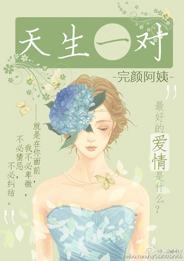 村上里沙作品番号