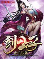 飞行棋play时代少年团writeas