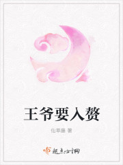 婚后