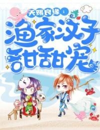 武炼巅峰漫画免费阅读