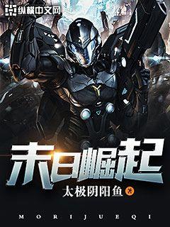 变形金刚7免费完整版