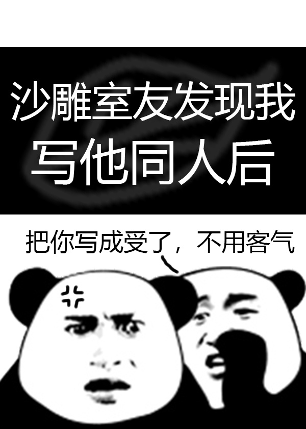 无限动漫网最新动漫