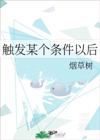 CC小恩雅透明内抹油的使用方法