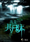 呦呦不到10岁torrent