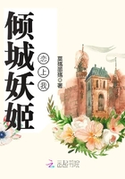 美女养成师隐藏百度云