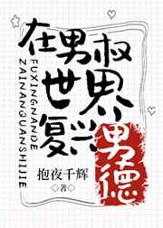 新山兰中文在线视频