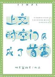 小森林日本电影免费观看完整版