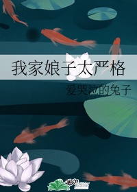 古惑仔之江湖新秩序未删减