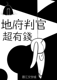 魅族直播