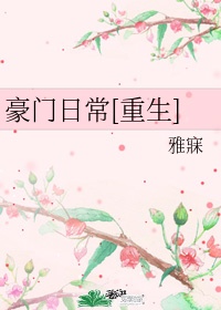 女王s