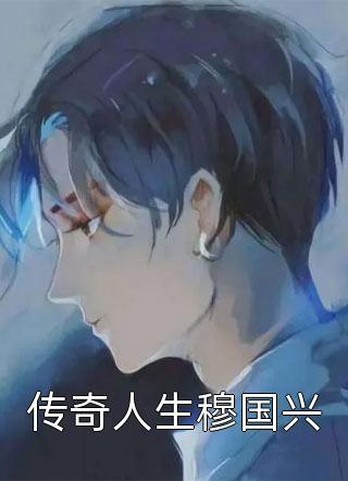 韩漫官网漫画在线阅读