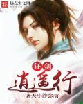 大鱼海棠2电影免费观看完整版