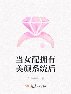 离婚后我怀了影帝的崽