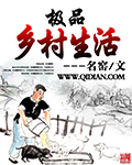 幸福督市漫画画免费读漫画土豪漫画