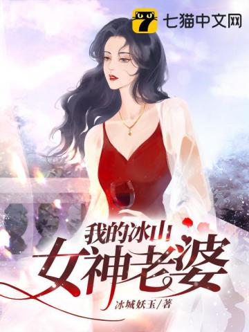 龙珠hental汉化版