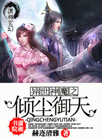 窈窕淑女在线观看免费完整版